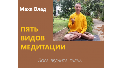 Короткие ролики: 